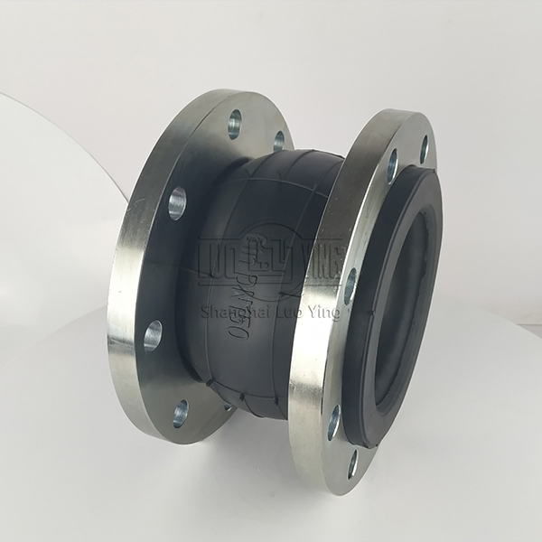 EPDM rubber joint