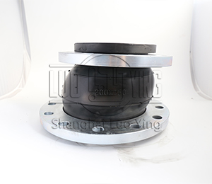 reduce rubber joint