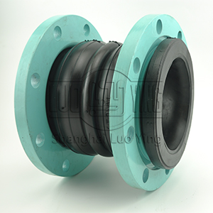 rubber joint