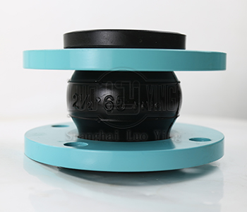 Single-Sphere Flexible Expansion joint.jpg