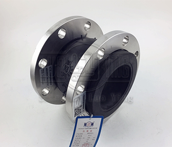 flexible rubber joint.jpg