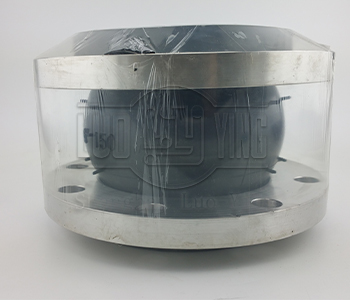 reduced rubber joint.jpg