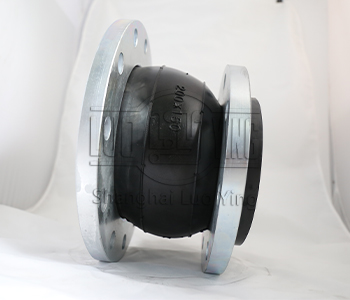 flexible rubber expansion joint.jpg