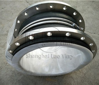single ball rubber joint.jpg