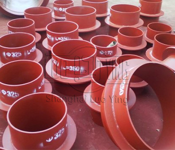 Flexible Waterproof Casing.jpg
