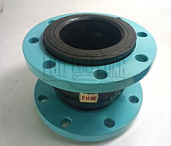 Rubber Soft Connection.jpg