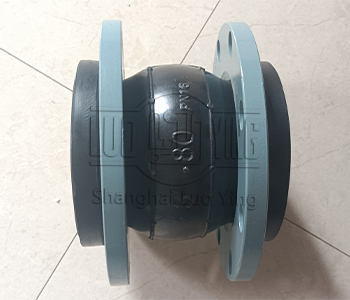 Rubber Joint.jpg
