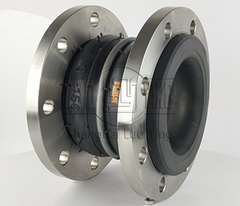 Adjustable Flexible Rubber Joint.jpg