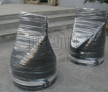 Duckbill Valve.jpg
