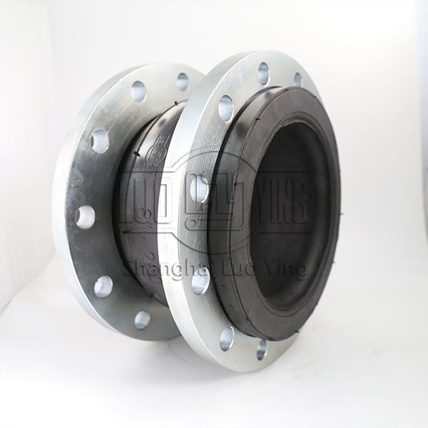 RUBBER JOINT