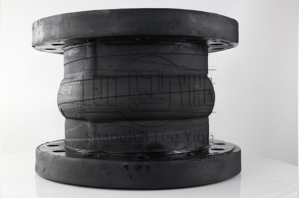 rubber joint