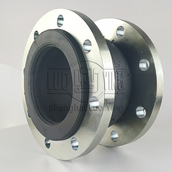 adjustable rubber joint