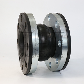 rubber joint