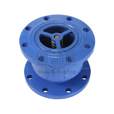 Silent check valve