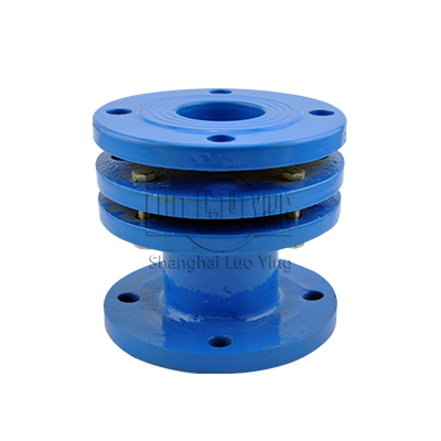 RS Flexible Tube Retractor
