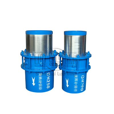 Sleeve Type Metal Expansion Joint
