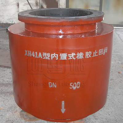 Built-in duckbill valve