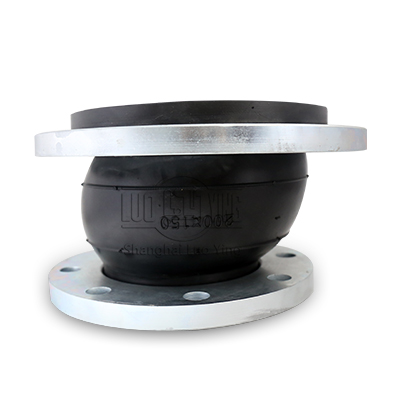 Eccentric Reducing Rubber Joint