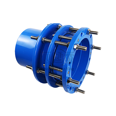 Single Flange Dismantling Joints