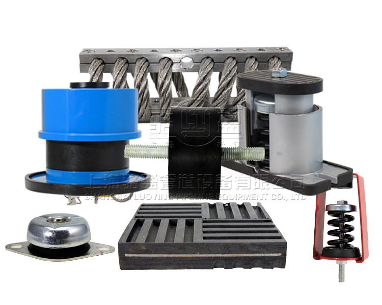 Vibration isolation